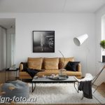 Диван в интерьере 03.12.2018 №598 - photo Sofa in the interior - design-foto.ru